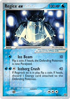Regice ex — EX Émeraude