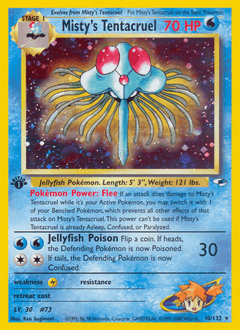 Tentacruel d'Ondine