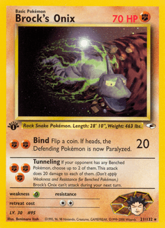 Onix de Pierre