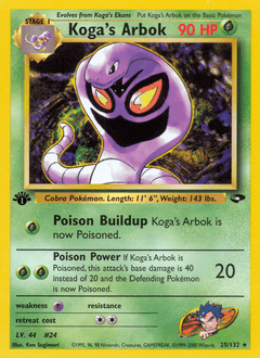 Arbok de Koga — Gym Challenge