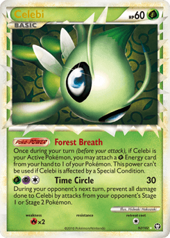 Celebi — HS Triomphe