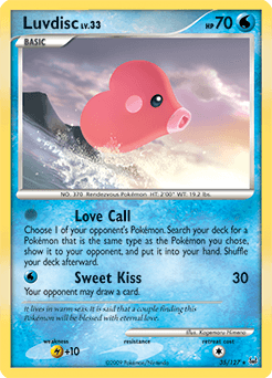 Lovdisc
