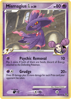 Mismagius GL — Rising Rivals