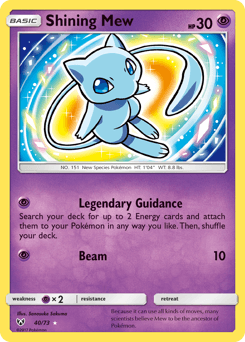 Mew Brillant — Légendes Brillantes