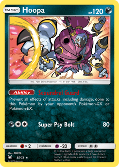 Hoopa — Shining Legends