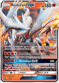 Reshiram GX — Majesté des Dragons