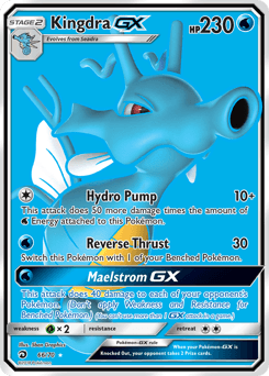 Hyporoi GX — Majesté des Dragons