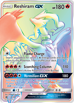 Reshiram GX — Majesté des Dragons