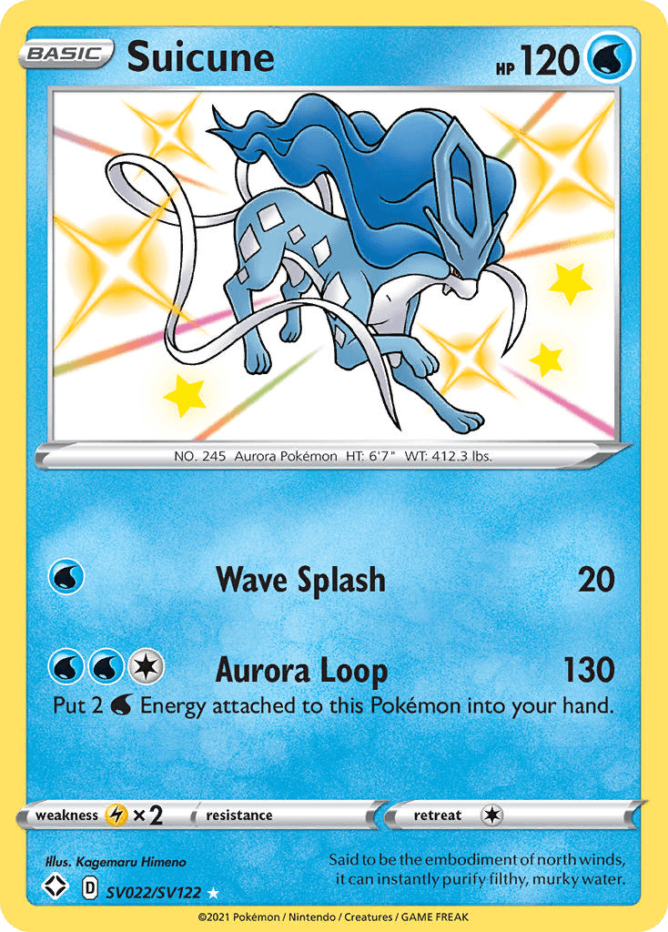 Suicune — Destinées Radieuses Coffre Étincelant