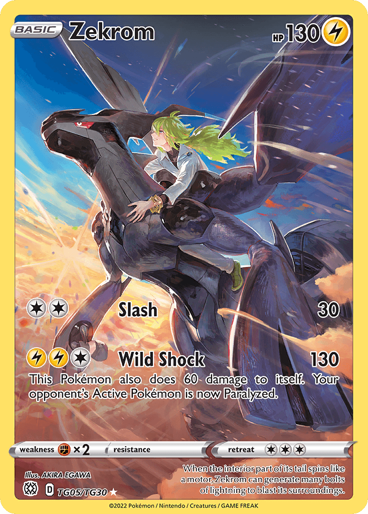 Zekrom — Brilliant Stars Trainer Gallery