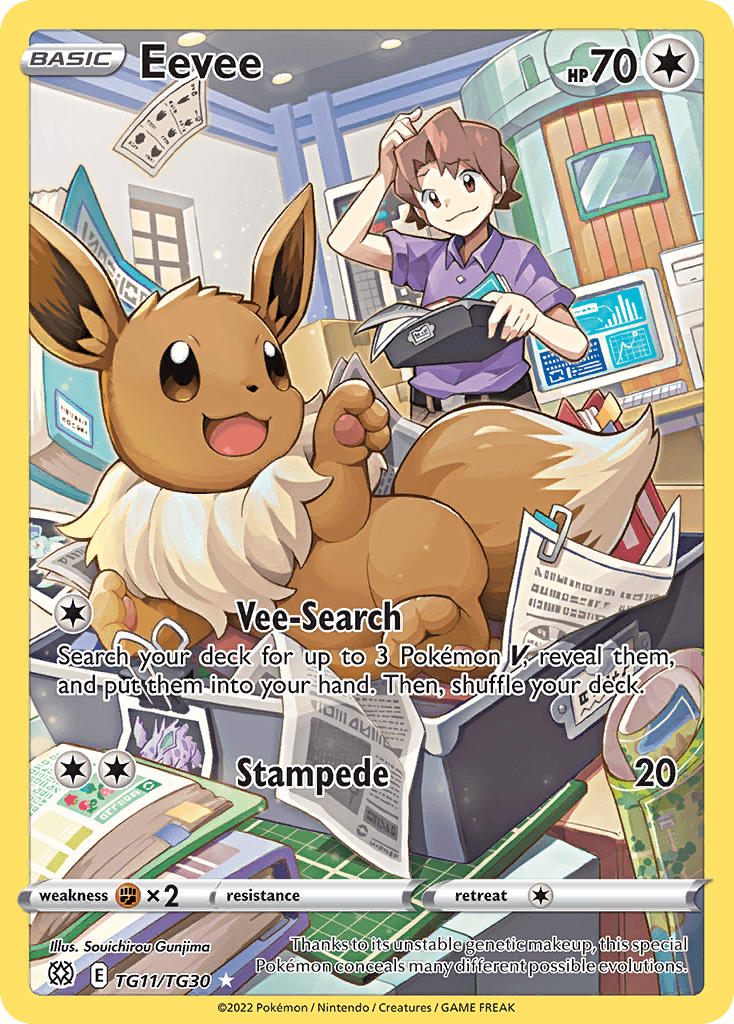 Eevee — Brilliant Stars Trainer Gallery