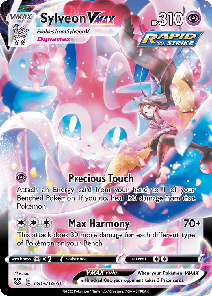 Sylveon VMAX — Brilliant Stars Trainer Gallery