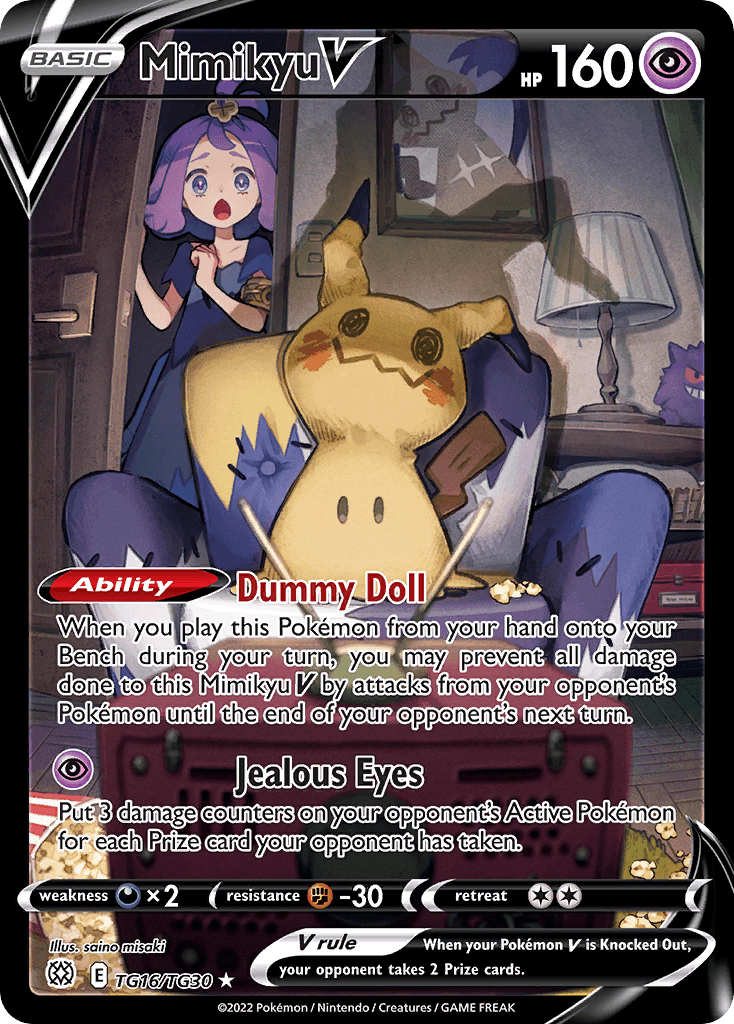 Mimikyu V — Brilliant Stars Trainer Gallery