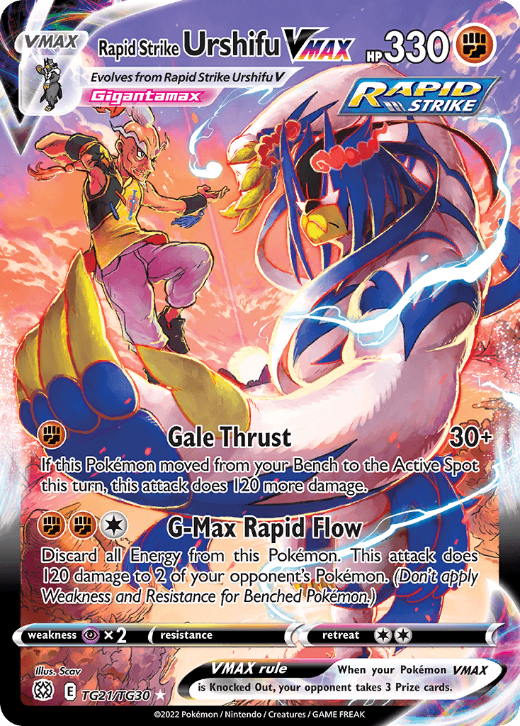 Rapid Strike Urshifu VMAX — Brilliant Stars Trainer Gallery