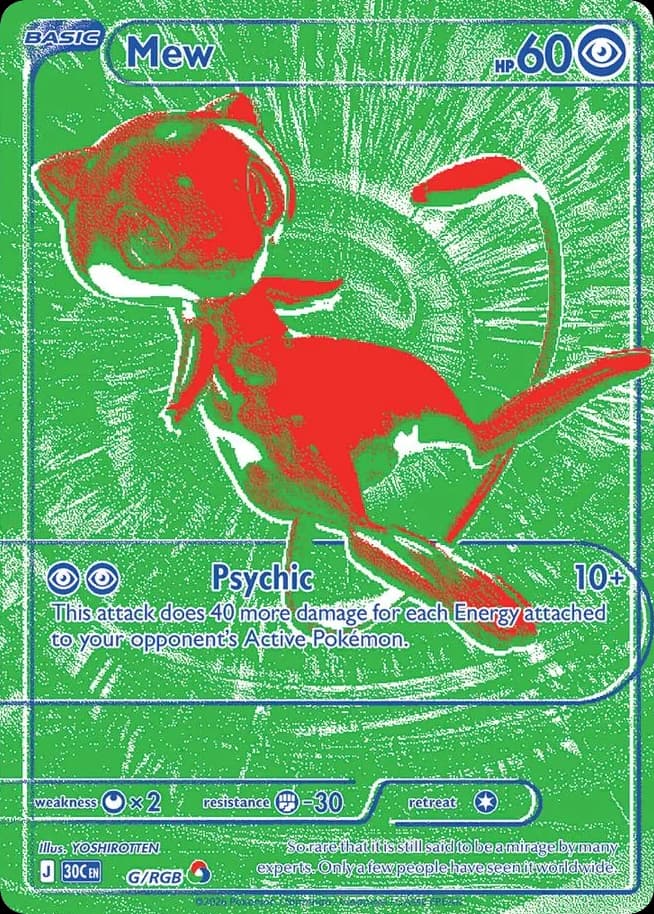 Mew — 30th Celebration