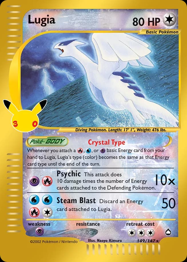 Lugia — 30th Celebration