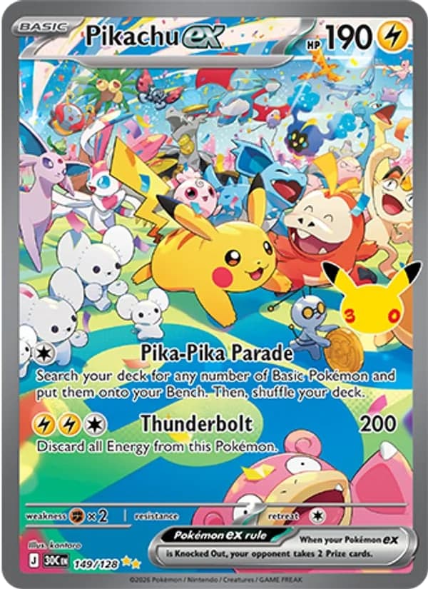 Pikachu ex — 30th Celebration