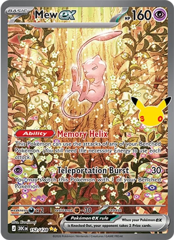 Mew ex — 30th Celebration
