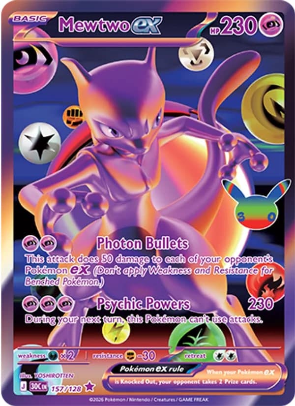 Mewtwo ex — 30th Celebration