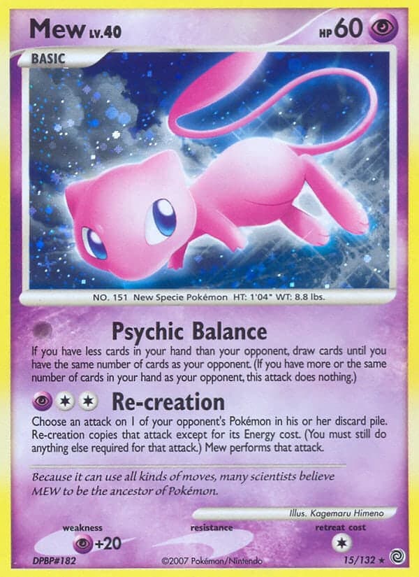 Mew — Secret Wonders