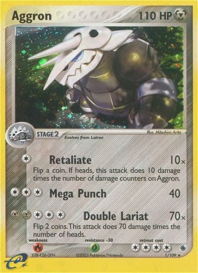 Galeking — EX Rubis & Saphir