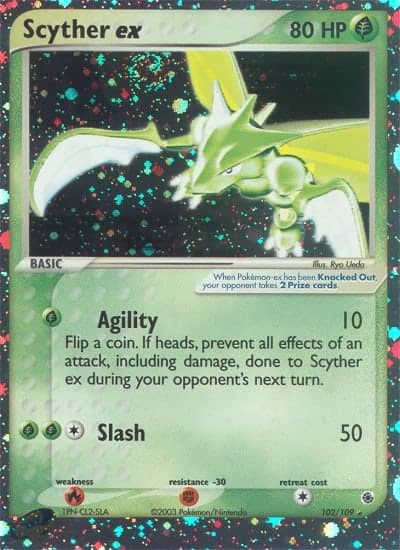 Insécateur ex — EX Rubis & Saphir