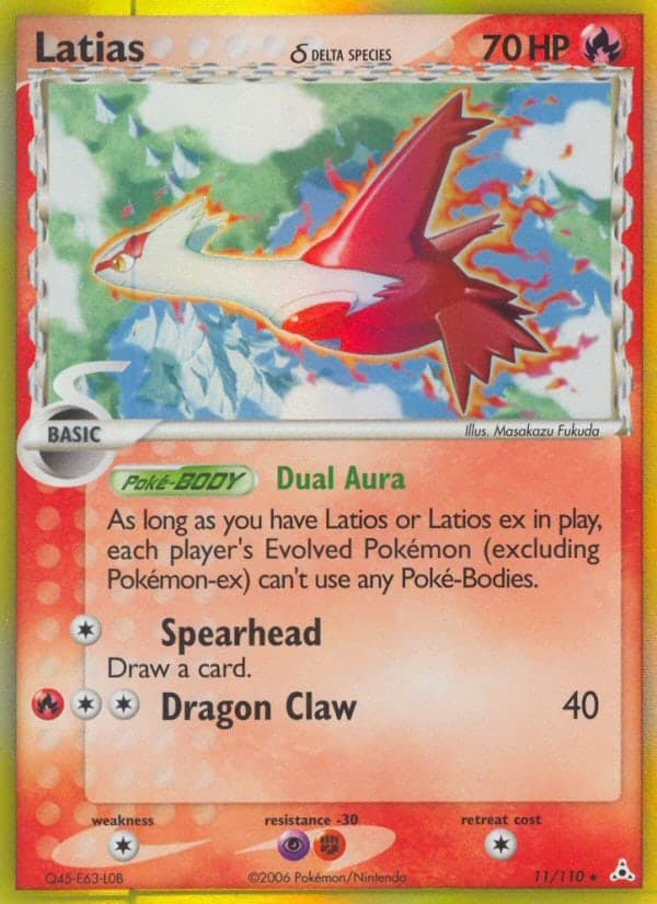 Latias δ — EX Fantômes Holon