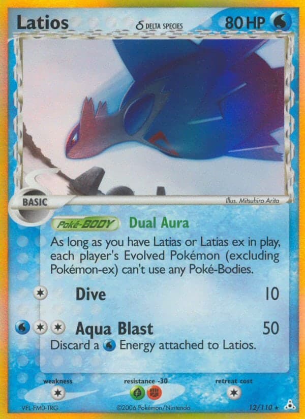 Latios δ — EX Fantômes Holon