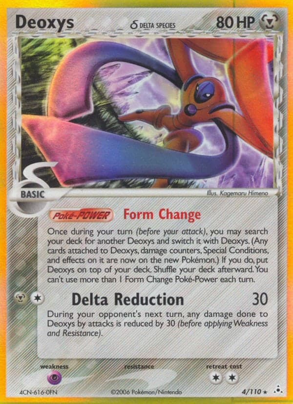Deoxys δ — EX Fantômes Holon