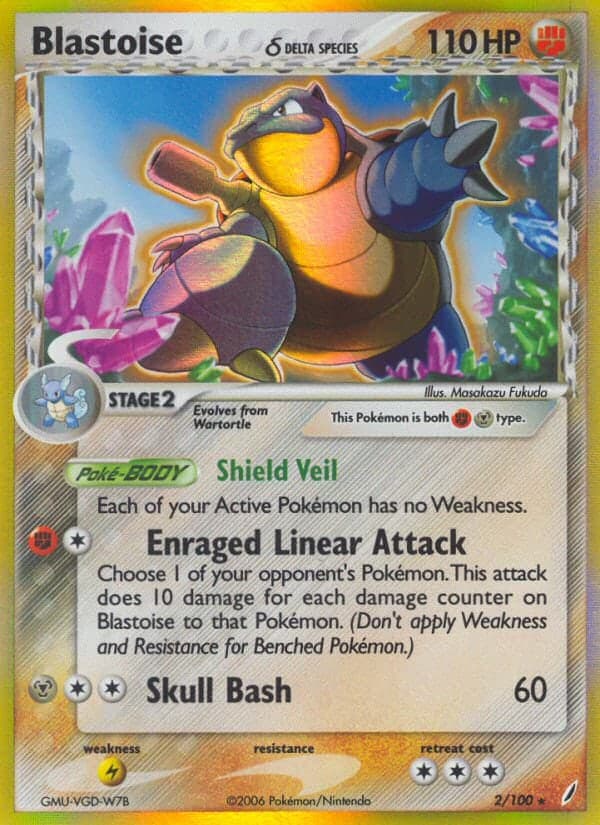 Blastoise δ — EX Crystal Guardians