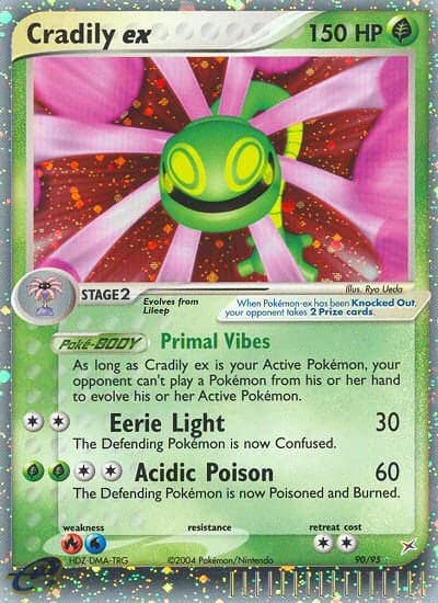 Vacilys ex — EX Team Magma VS Team Aqua