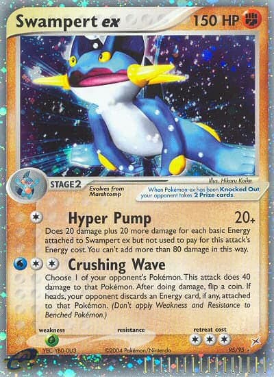 Laggron ex — EX Team Magma VS Team Aqua