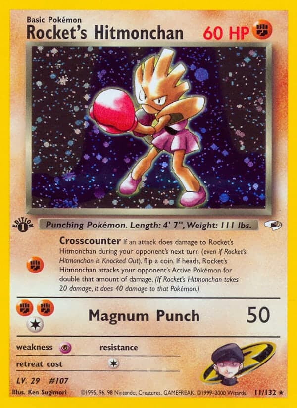 Tygnon de Rocket — Gym Heroes