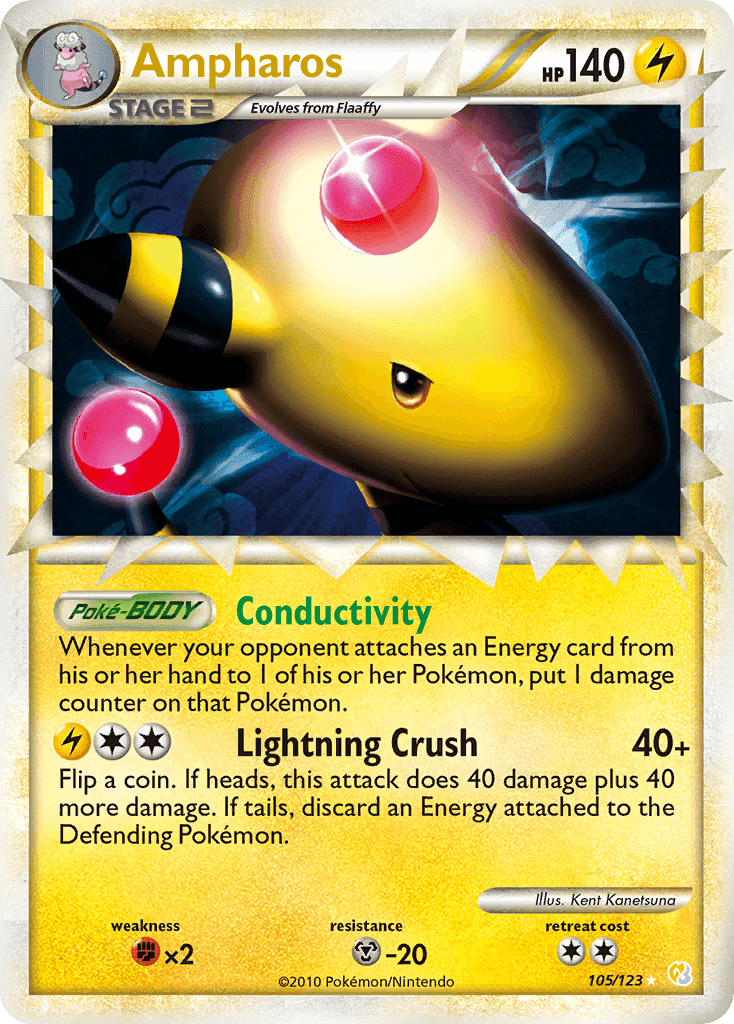 Pharamp — HeartGold & SoulSilver
