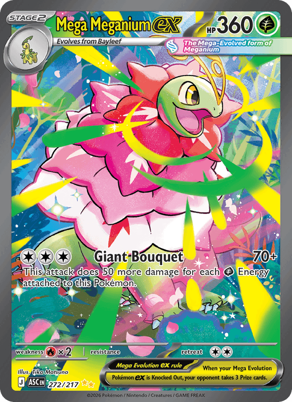 Mega Meganium ex — Ascended Heroes