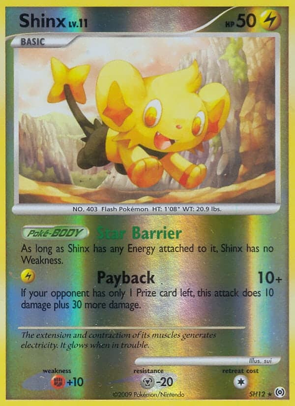 Lixy — Arceus