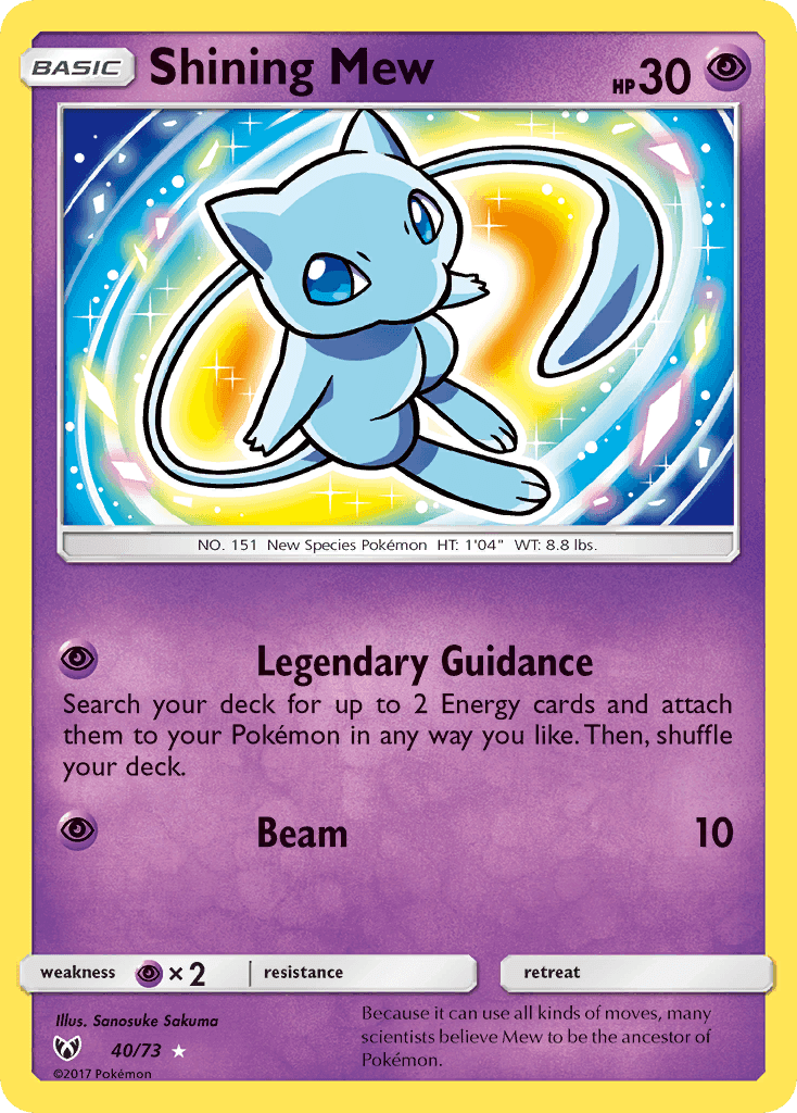 Mew Brillant — Légendes Brillantes