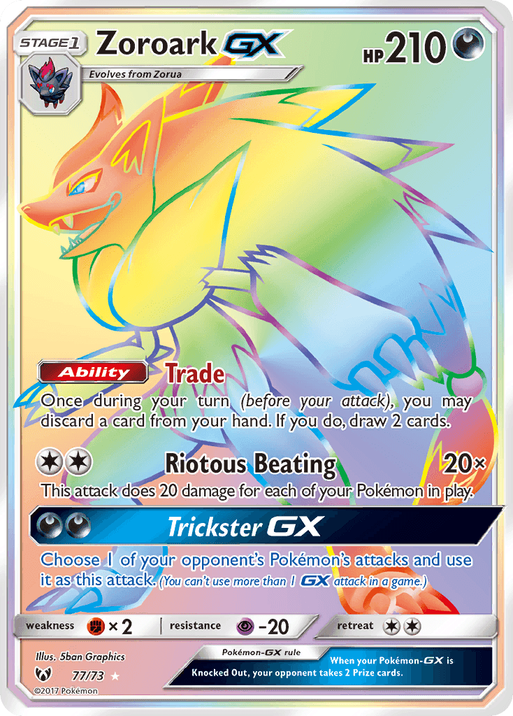 Zoroark GX — Légendes Brillantes