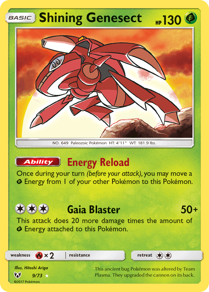 Genesect Brillant — Légendes Brillantes