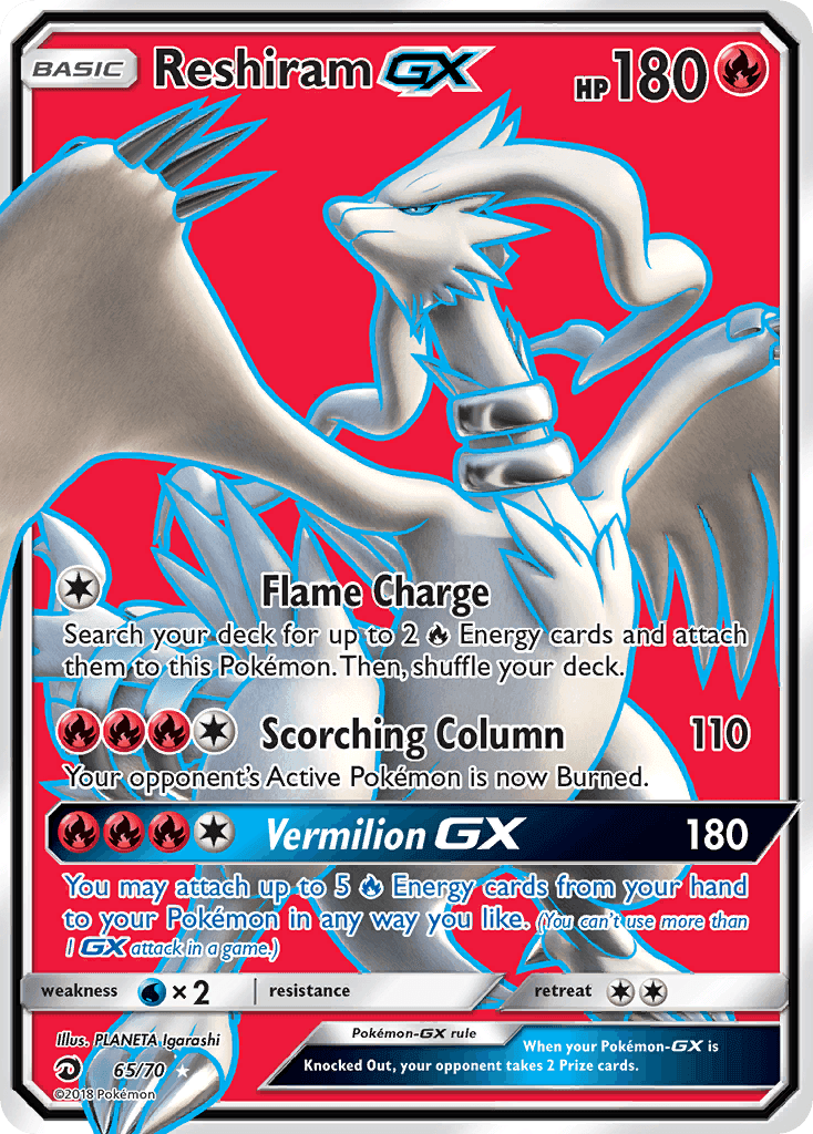 Reshiram GX — Majesté des Dragons