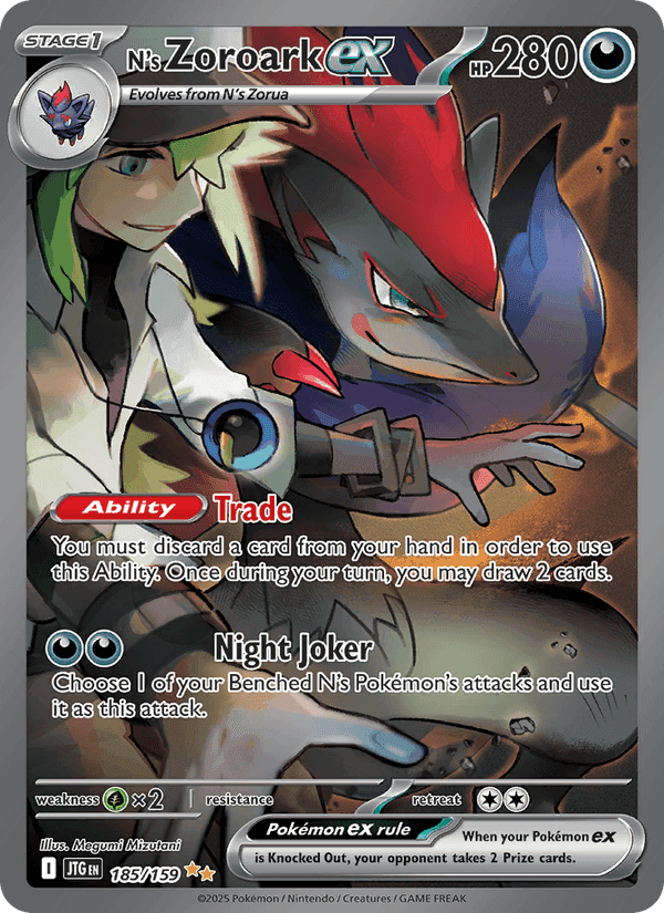 Zoroark-ex de N — Aventures Ensemble