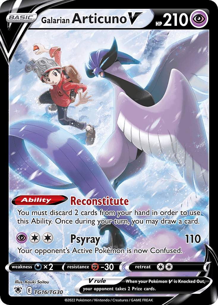 Artikodin de Galar V — Astres Radieux