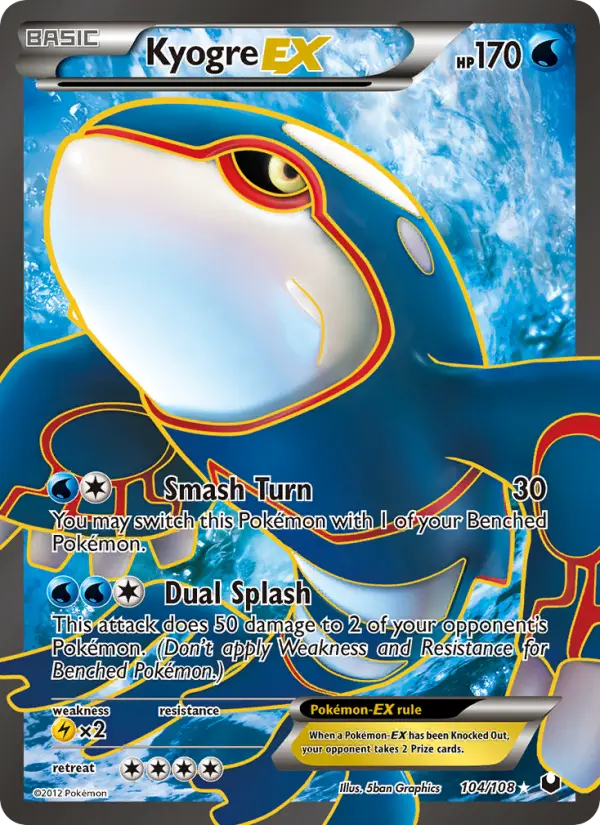 Kyogre-EX — Explorateurs Obscurs