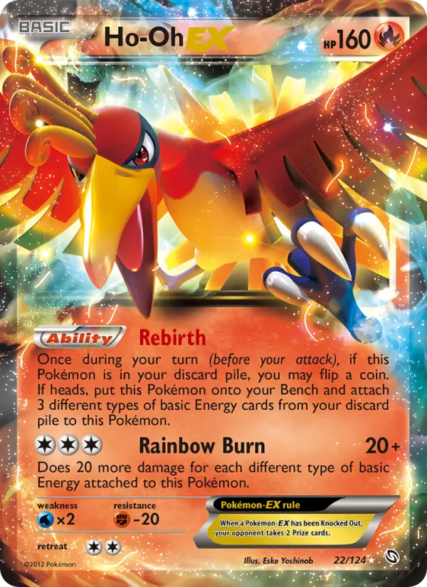 Ho-Oh-EX — Dragons Exaltés