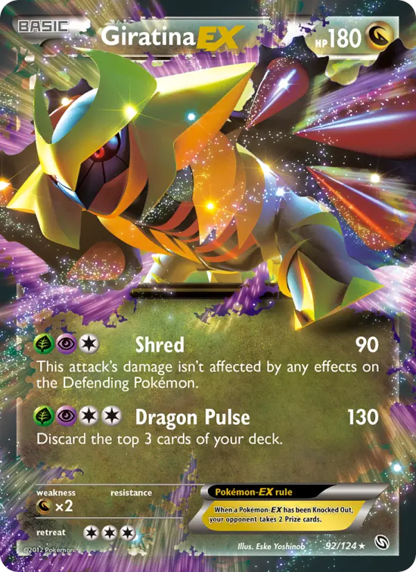 Giratina-EX — Dragons Exaltés
