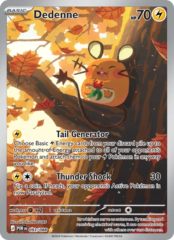 Dedenne — Équilibre Parfait
