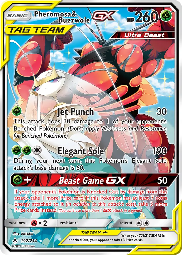 Cancrelove et Mouscoto GX — Alliance Infaillible