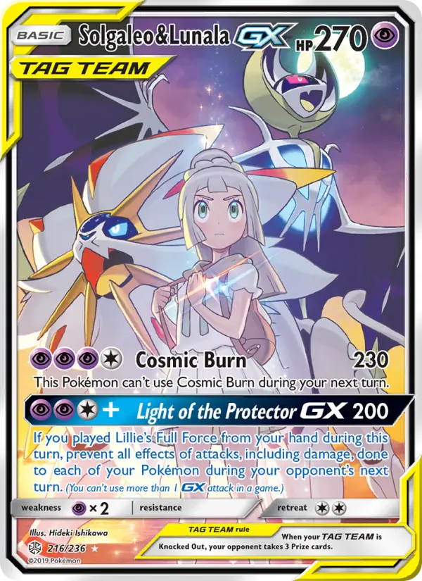 Solgaleo et Lunala GX — Éclipse Cosmique