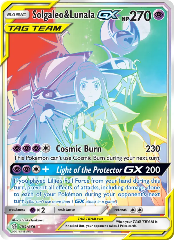 Solgaleo et Lunala GX — Éclipse Cosmique