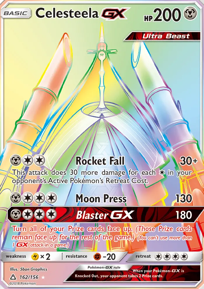 Bamboiselle GX — Ultra-Prisme